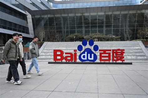 new scandal in social media 2024|Baidu’s PR chief apologizes after her social media post .